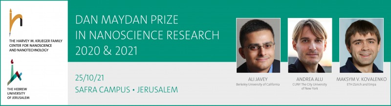 Dשמ MAטגשמ 2021